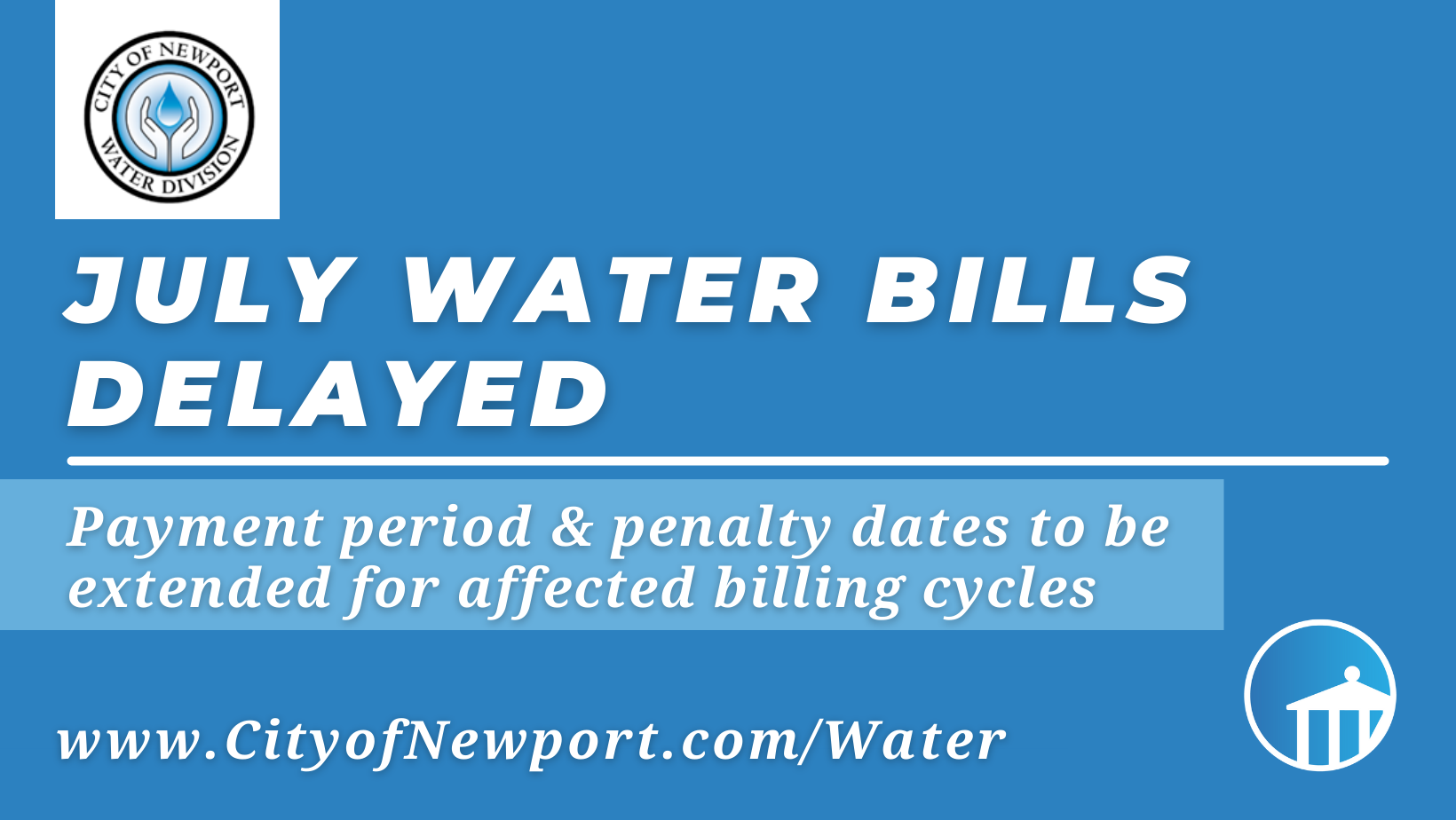 July Water Bills Delayed